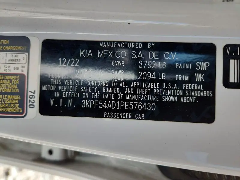 2023 KIA FORTE GT LINE  