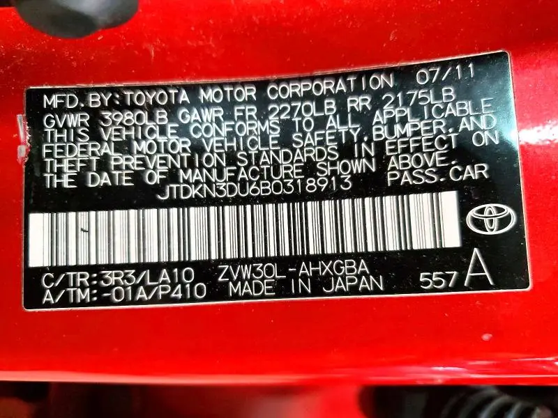 2011 TOYOTA PRIUS FOUR  