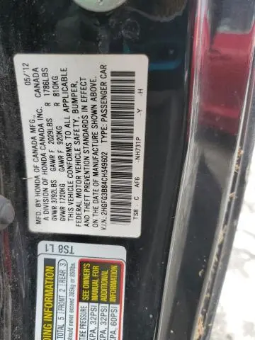 2012 HONDA CIVIC EX  