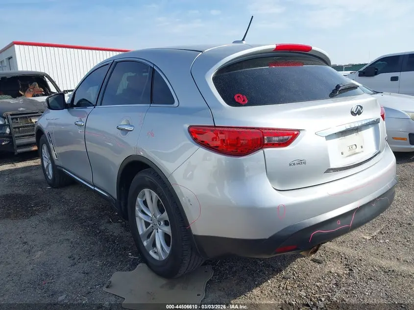 2017 INFINITI QX70  