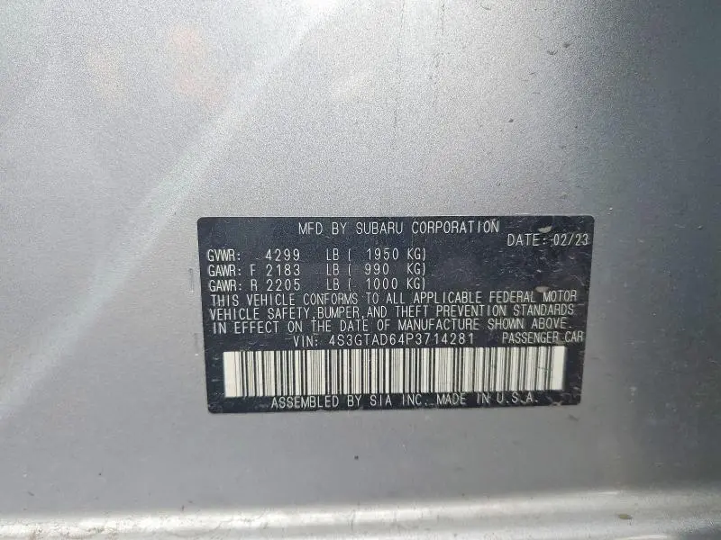2023 SUBARU IMPREZA PREMIUM  