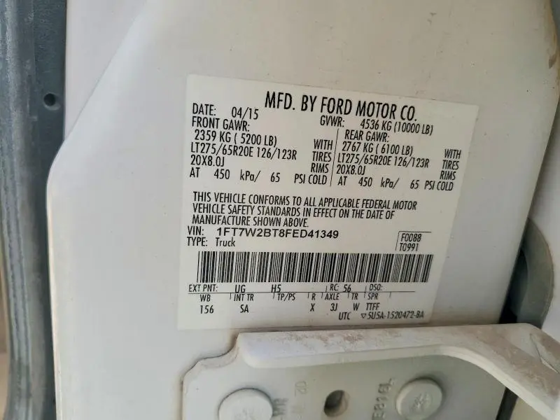 2015 FORD F250 SUPER DUTY  
