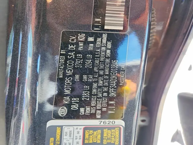 2019 KIA FORTE S  