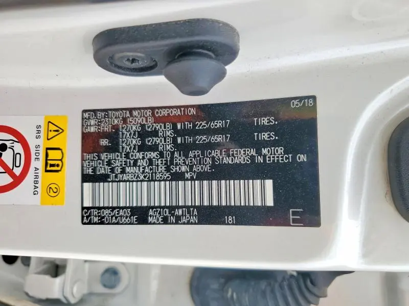 2019 LEXUS NX 300 BASE  