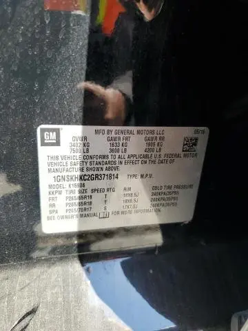 2016 CHEVROLET SUBURBAN K1500 LT  