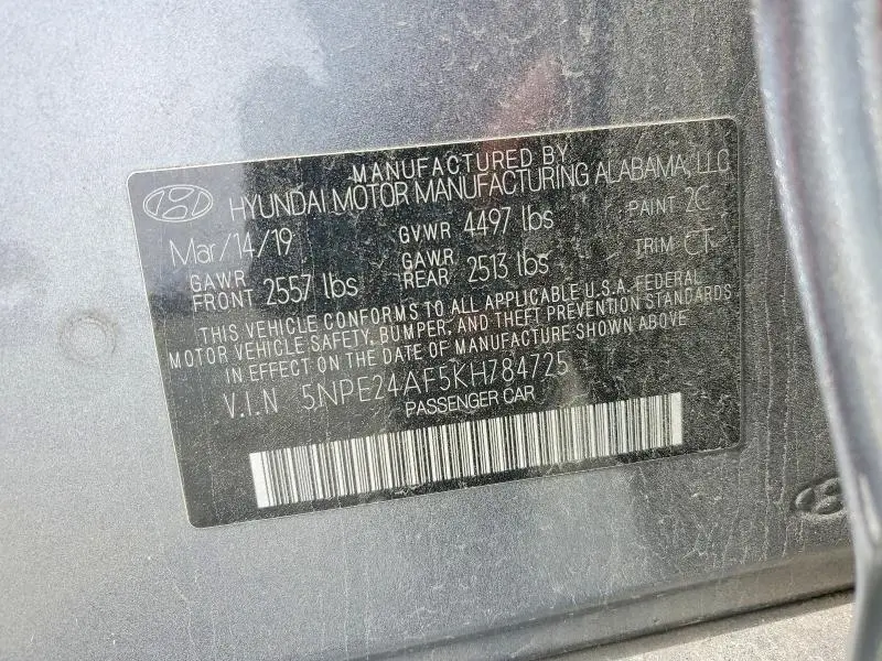 2019 HYUNDAI SONATA SE  