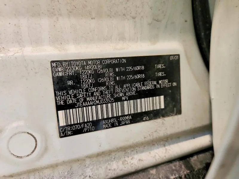 2021 TOYOTA VENZA LE  