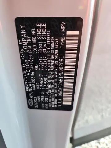 2023 HYUNDAI KONA SEL  