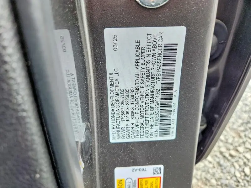 2025 ACURA INTEGRA TYPE S  
