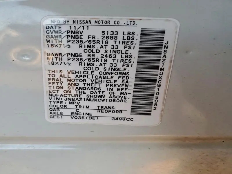 2012 NISSAN MURANO S  