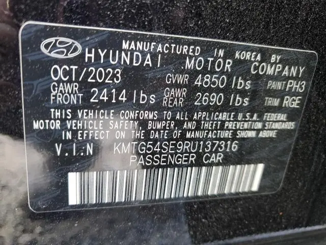 2024 GENESIS G70 SPORT ADVANCED  