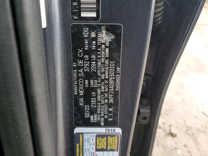 2023 KIA FORTE LX  