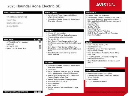 2023 HYUNDAI KONA SE  