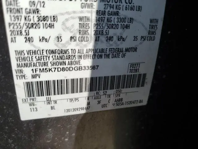 2013 FORD EXPLORER XLT  