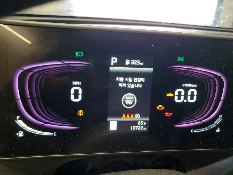 2023 KIA SPORTAGE X LINE  