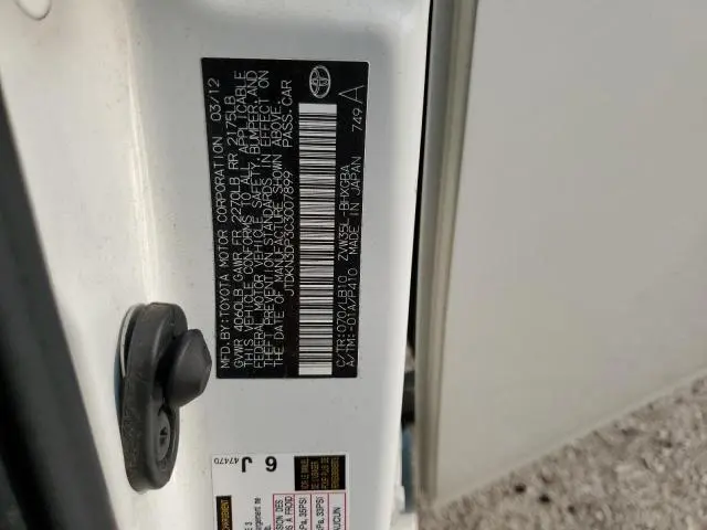 2012 TOYOTA PRIUS PLUG-IN   