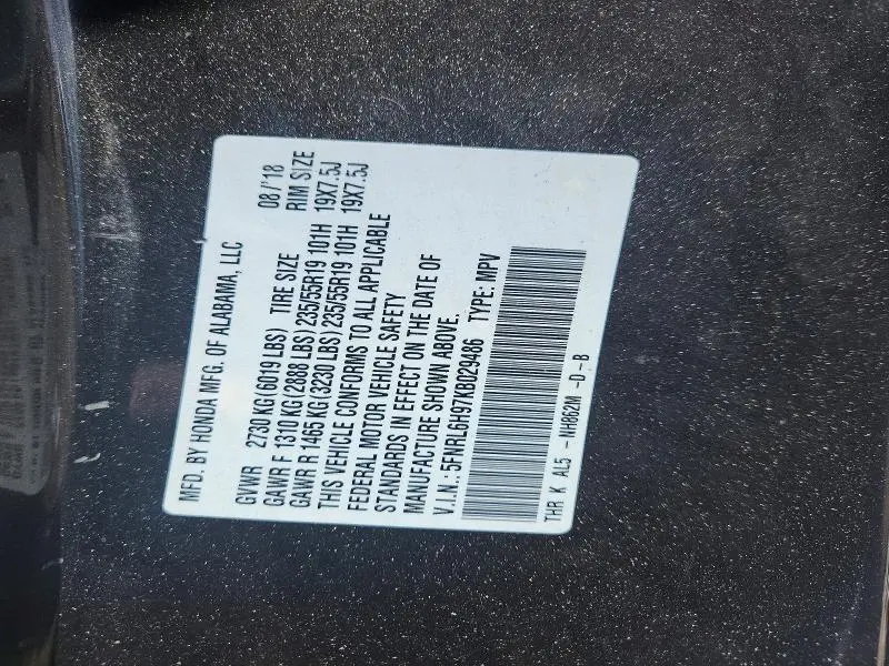 2019 HONDA ODYSSEY ELITE  