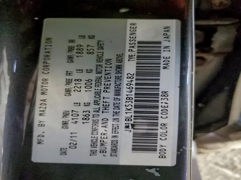 2011 MAZDA 3 S  