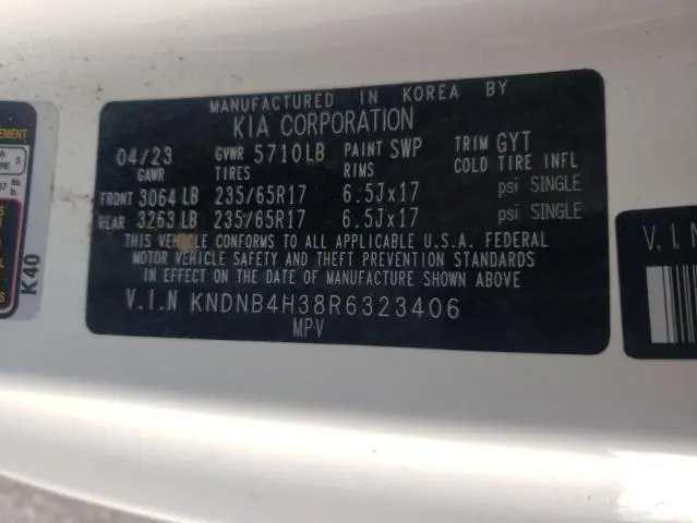 2024 KIA CARNIVAL LX  