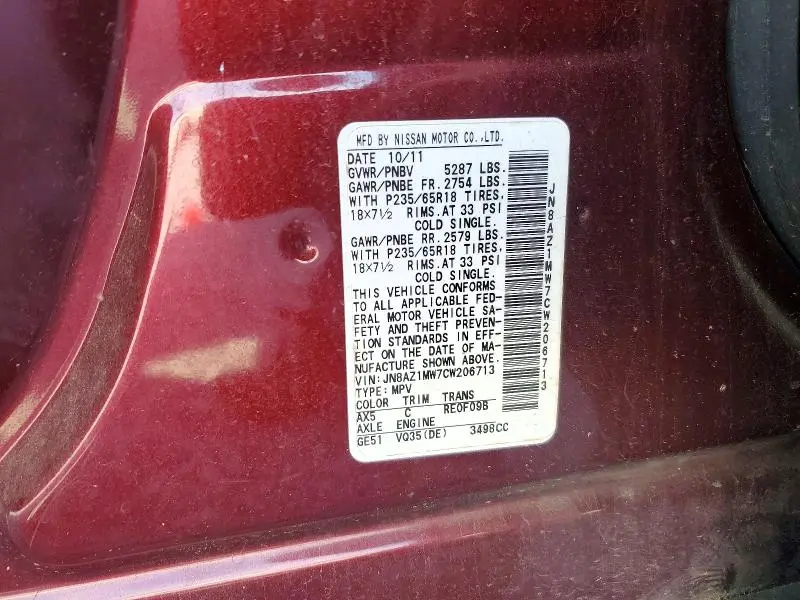 2012 NISSAN MURANO S  