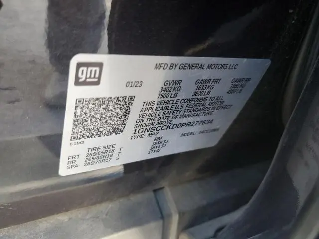 2023 CHEVROLET SUBURBAN C1500 LT  