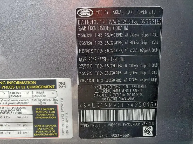 2020 LAND ROVER DISCOVERY SE  