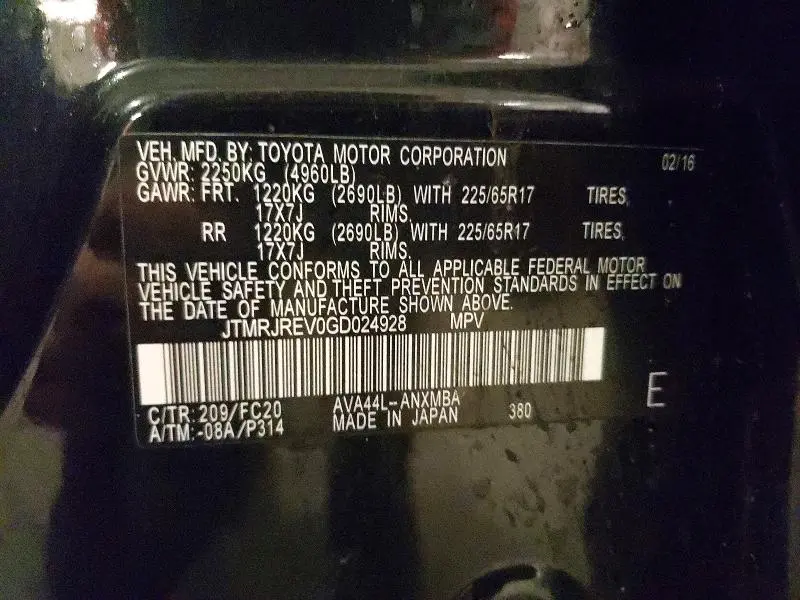 2016 TOYOTA RAV4 HV XLE  