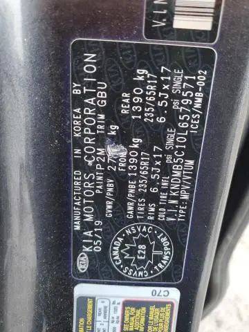 2020 KIA SEDONA LX  