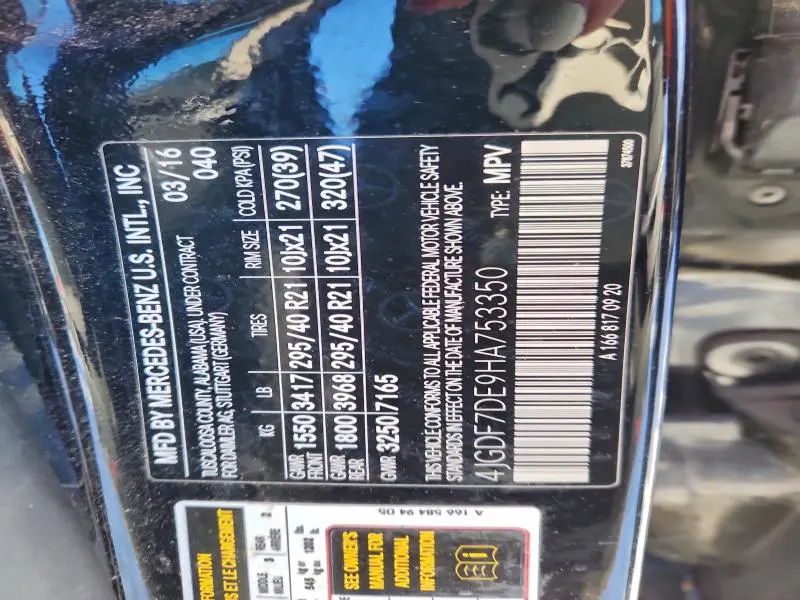 2017 MERCEDES-BENZ GLS 550 4MATIC  