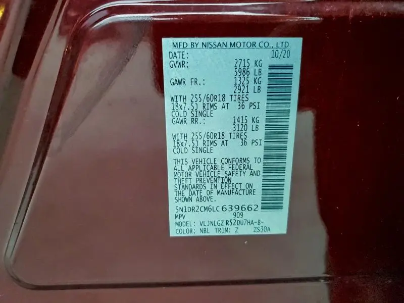 2020 NISSAN PATHFINDER SL  