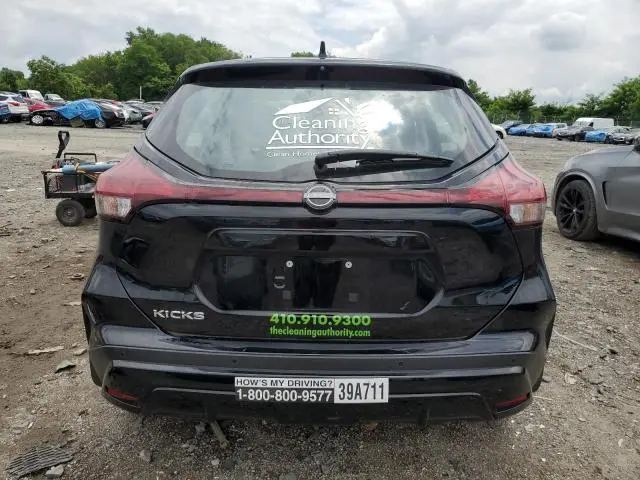 2024 NISSAN KICKS S  
