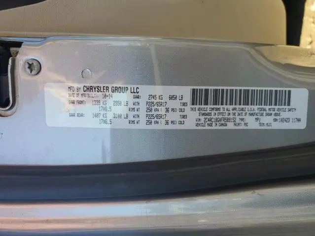 2015 CHRYSLER TOWN & COUNTRY TOURING  