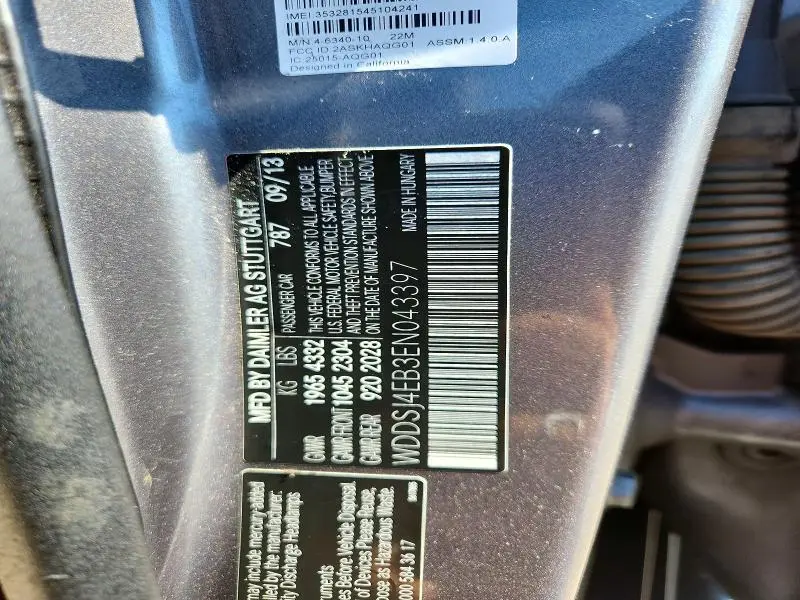 2014 MERCEDES-BENZ CLA250   