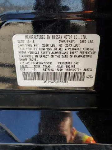 2017 INFINITI Q50 PREMIUM  