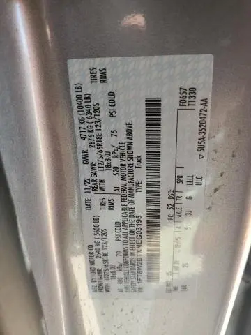 2022 FORD F250 SUPER DUTY  