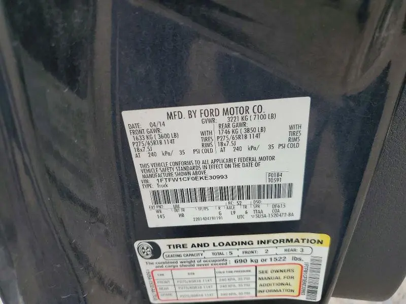 2014 FORD F150 SUPERCREW  
