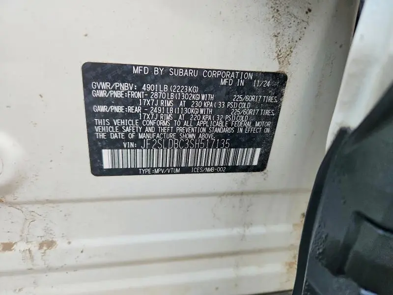 2025 SUBARU FORESTER PREMIUM  