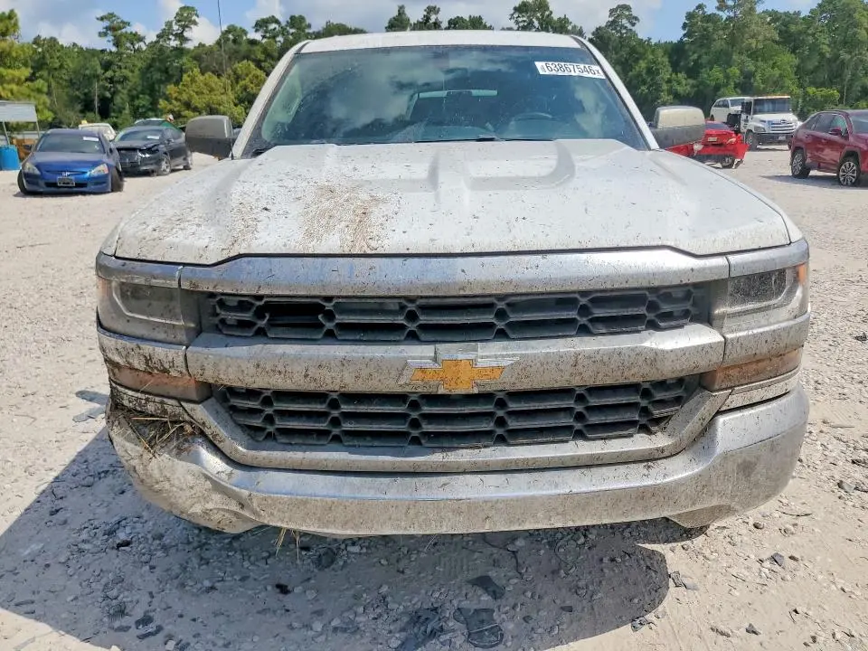 2017 CHEVROLET SILVERADO C1500  