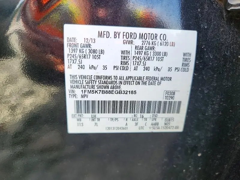 2014 FORD EXPLORER   