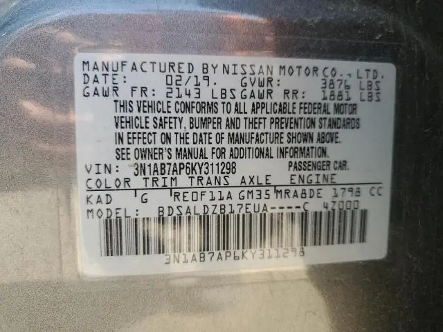 2019 NISSAN SENTRA S  