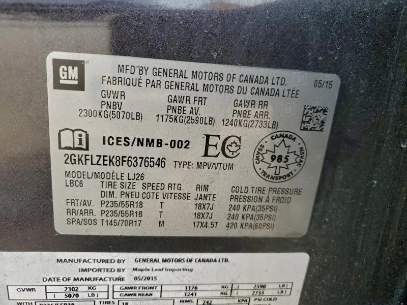 2015 GMC TERRAIN DENALI  