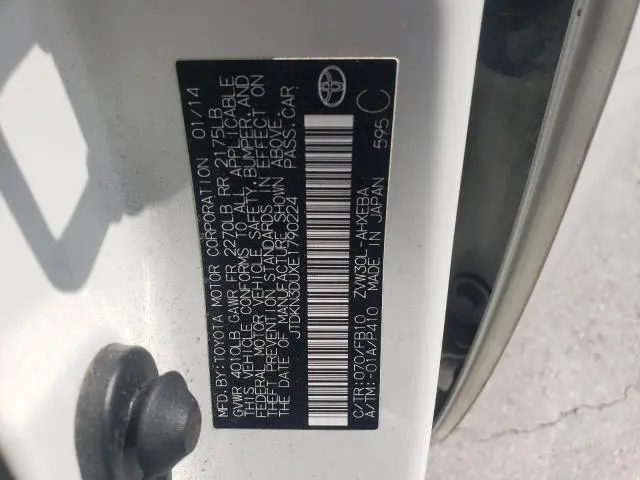 2014 TOYOTA PRIUS   