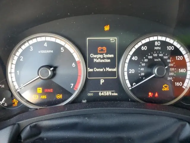 2020 LEXUS NX 300 F SPORT  