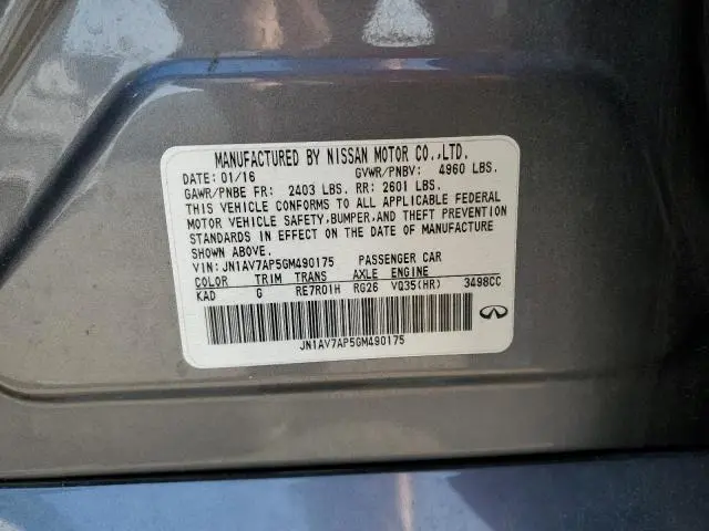 2016 INFINITI Q50 HYBRID  