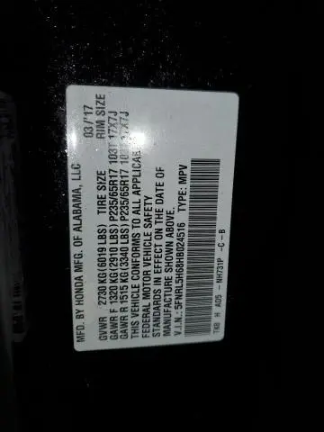 2017 HONDA ODYSSEY EXL  