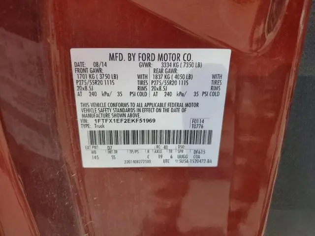 2014 FORD F150 SUPER CAB  