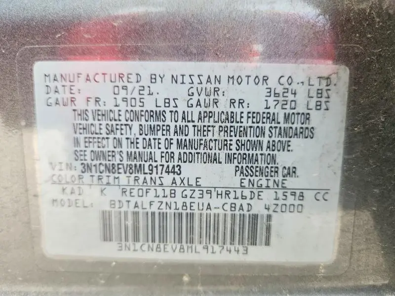 2021 NISSAN VERSA SV  