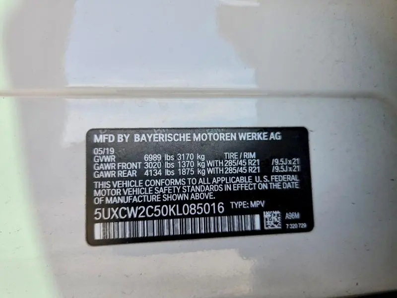 2019 BMW X7 XDRIVE40I  