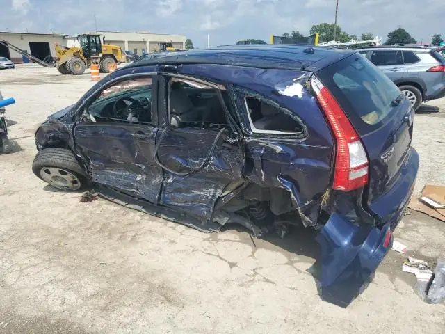 2011 HONDA CR-V LX  