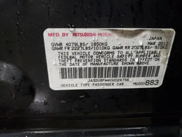 2012 MITSUBISHI LANCER GT  